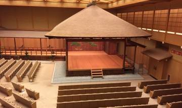 Teatro Yokohama Noh
