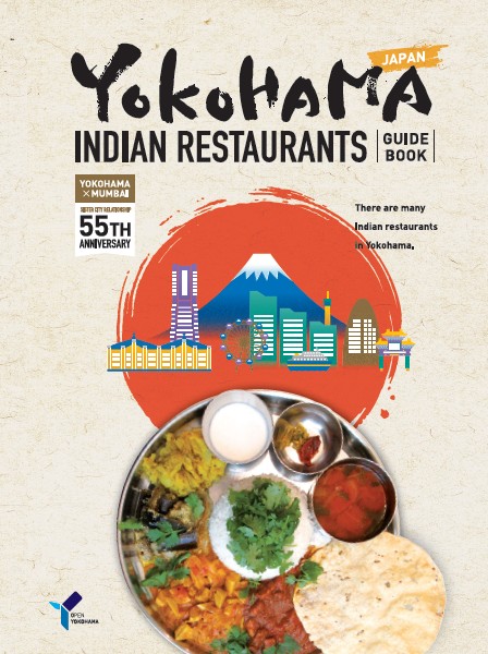 Guía de restaurantes indios