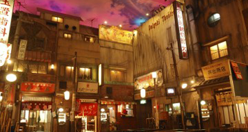 Museo del Ramen Shin-Yokohama