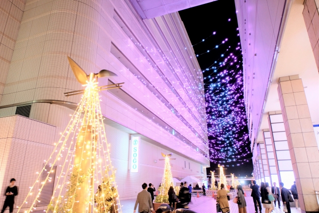 Around Yokohama Station East Exit
Falling Star Terrace – Wish Upon a Star –
