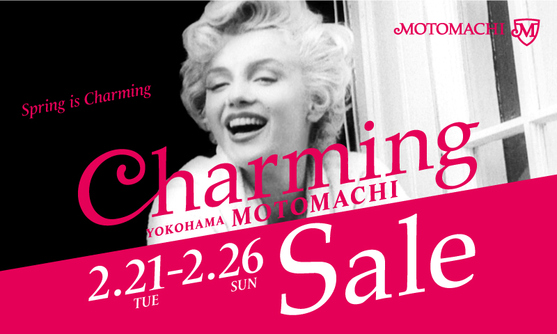 Yokohama Motomachi Charming Sale Spring 2023