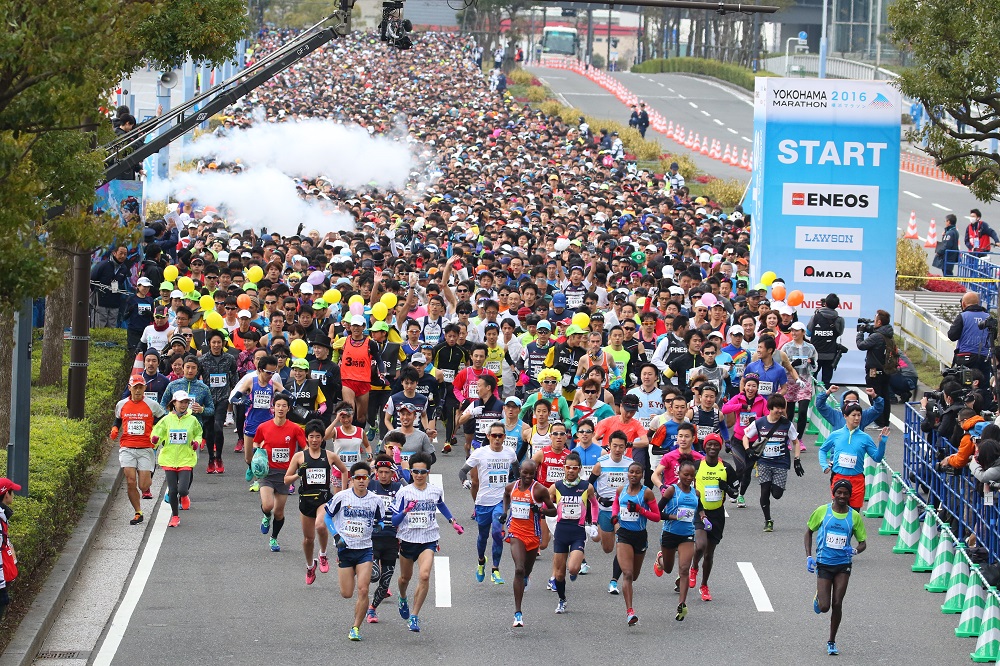 Yokohama Marathon 2019