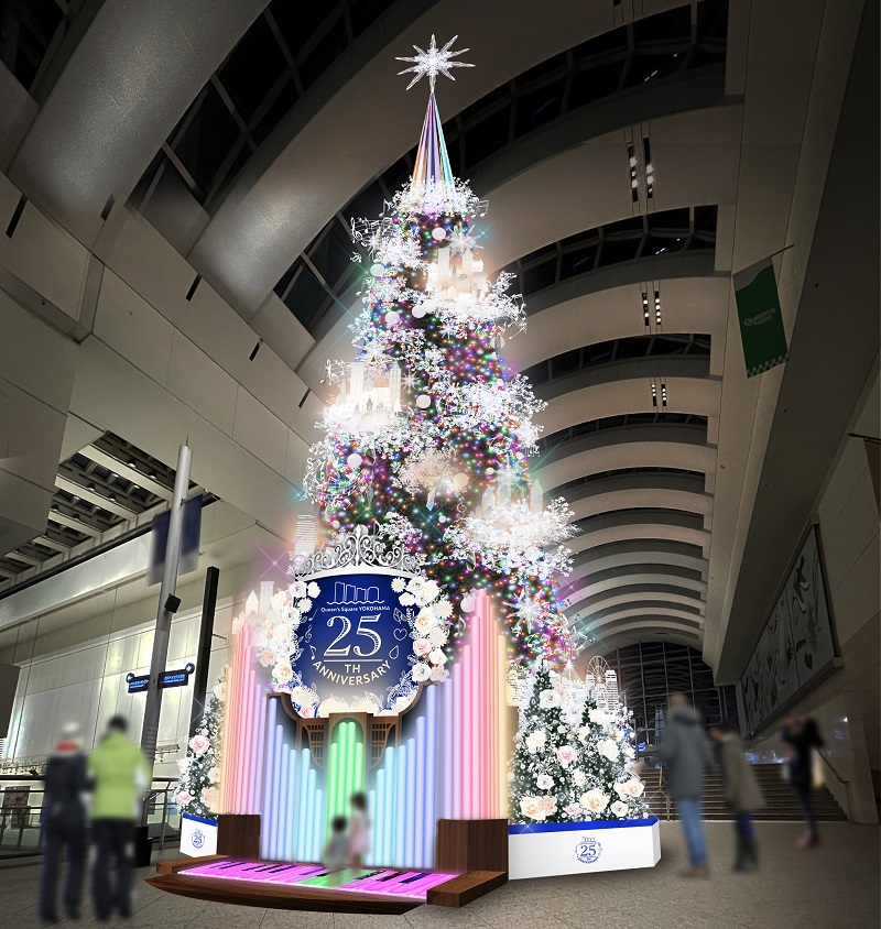 Queen's Square Yokohama Christmas 2022
