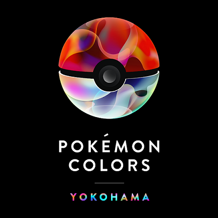 POKÉMON COLORS YOKOHAMA at Landmark plaza