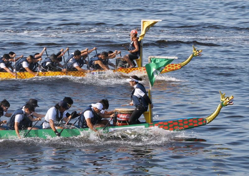 Yokohama Dragon Boat Race 2024