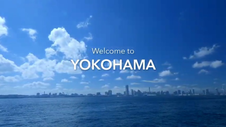 La nouvelle vidéo publiée "Yokohama: votre première destination"