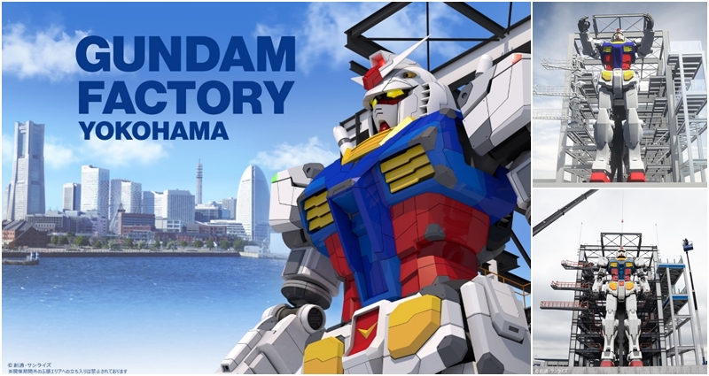 Gundam Berukuran Seumur Hidup akan Tiba di Yokohama "GUNDAM FACTORY YOKOHAMA"