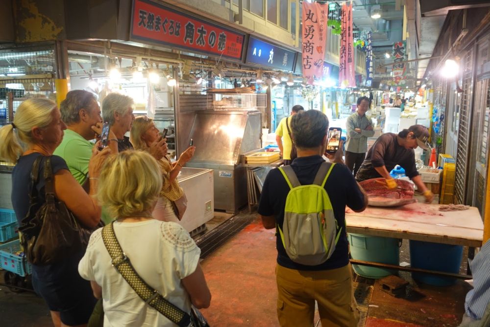 Yokohama City Central Wholesale Market