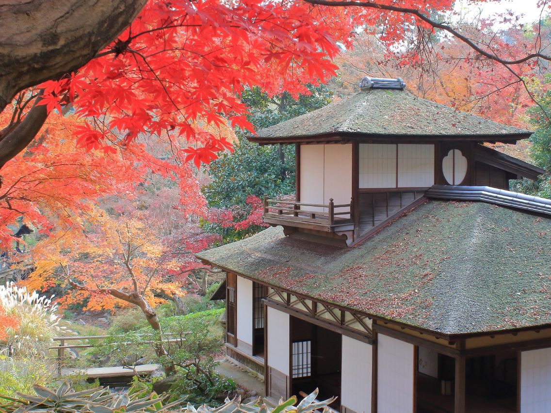 Jardin Sankei-en