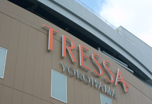 Centro comercial Tressa Yokohama