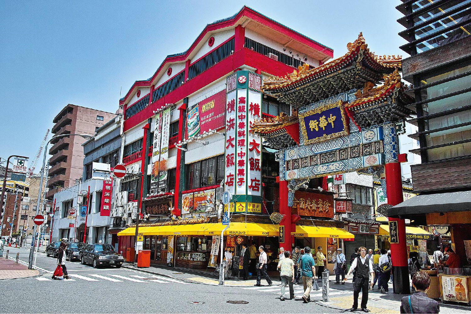 Quartier Chinatown de Yokohama