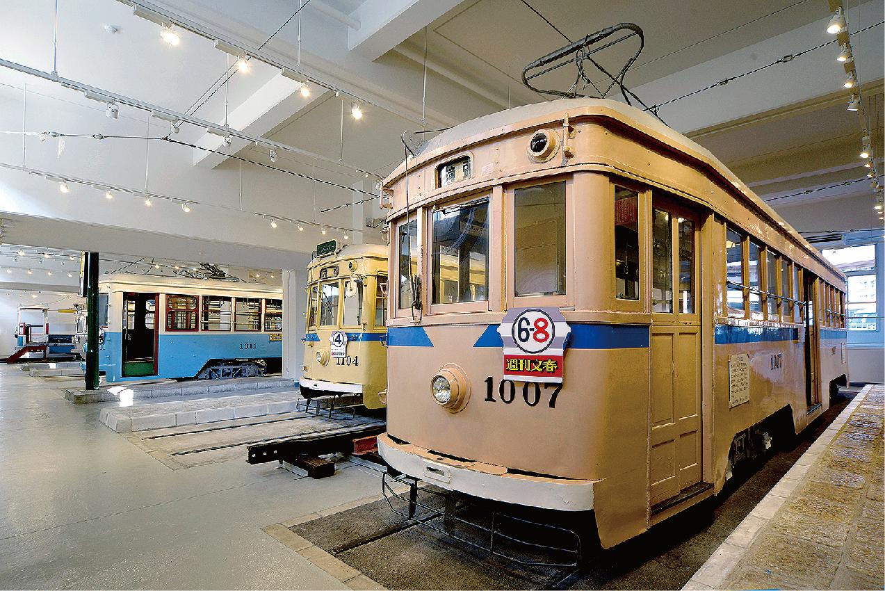 Museo del tranvía de Yokohama