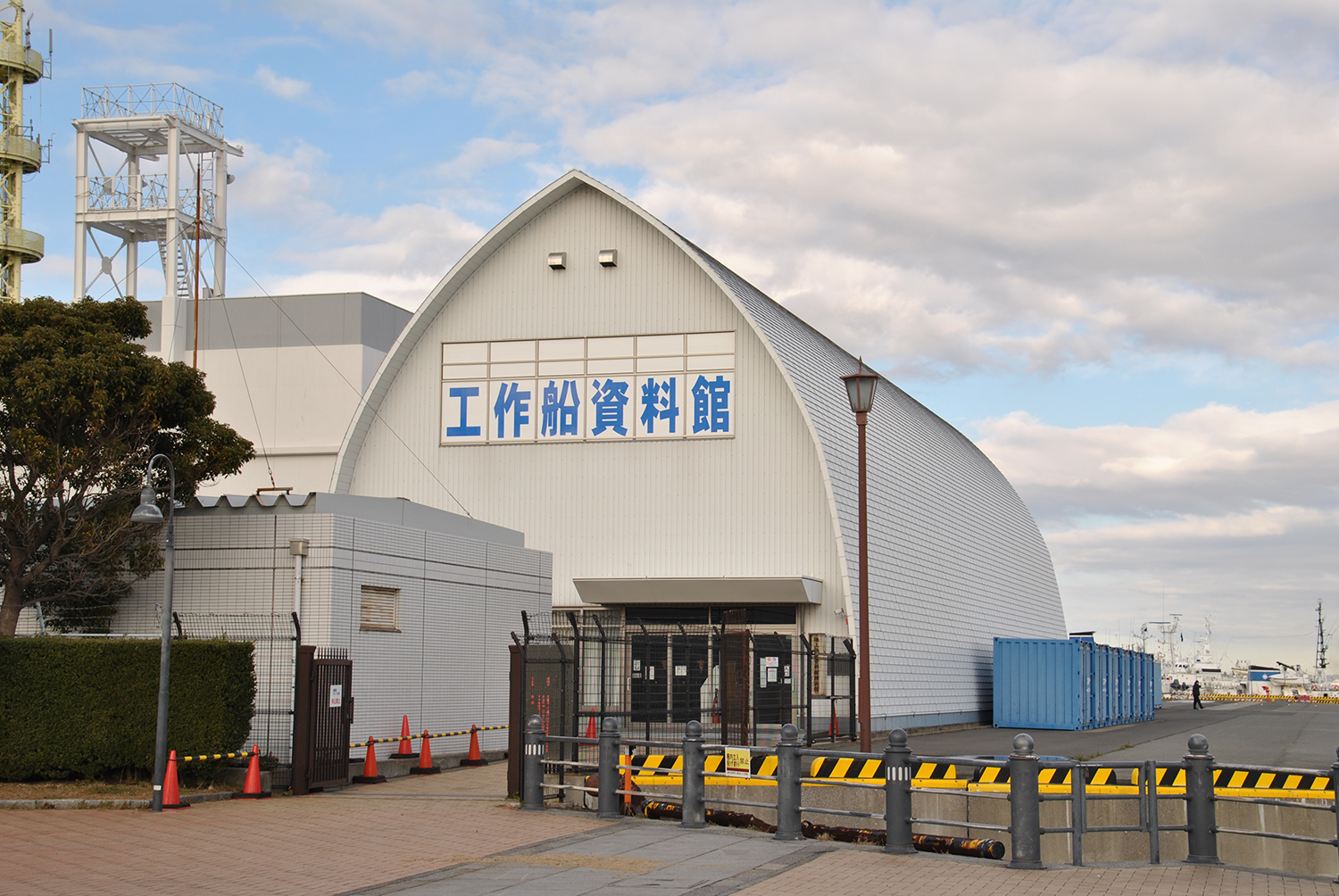 Museum Penjaga Pantai Jepang YOKOHAMA