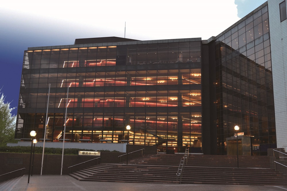 Auditorio Kanagawa Kenmin Hall