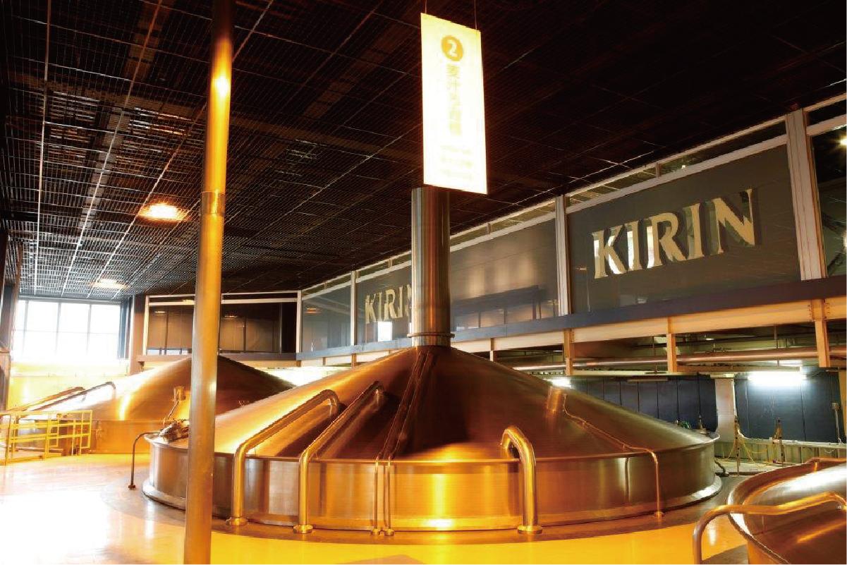 Fábrica de cerveza Yokohama Kirin Brewery Company