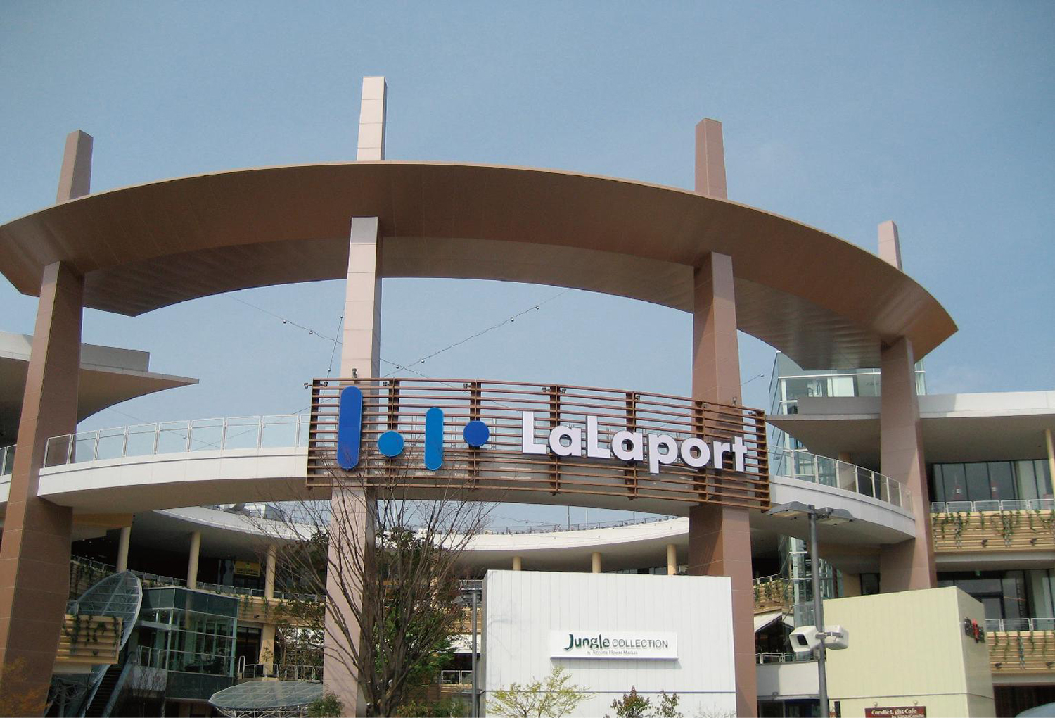 Centro comercial LaLaport Yokohama