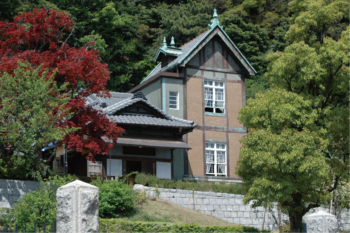 Parc Negishi Natsukashi (ancienne demeure de la famille Yanagishita)