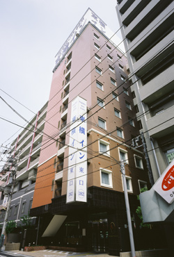 Toyoko Inn Yokohama Tsurumi-eki Higashi-guchi