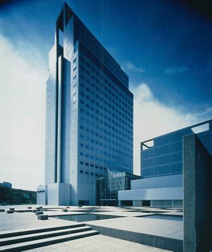 요코하마 테크노타워호텔(Yokohama Techno-Tower Hotel)