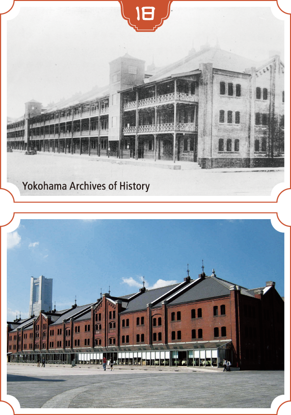 Aka-Renga Soko(Yokohama Red Brick Warehouse)