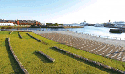 Zou-no-hana Park / Zou-no-hana Terrace