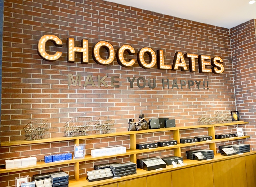 Vanilla Beans Minato Mirai (main shop)