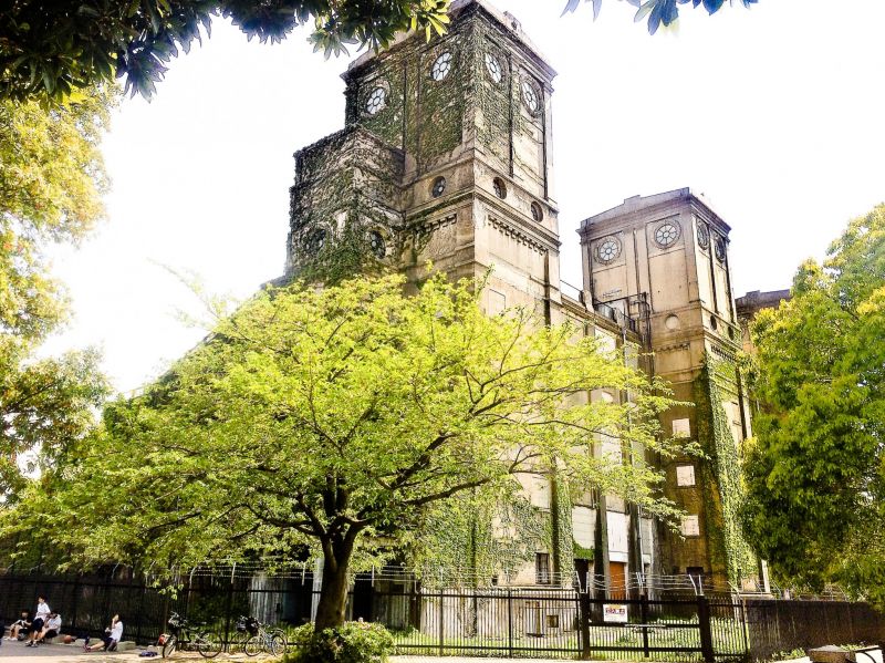 Negishi Forest Park (Equine Museum)