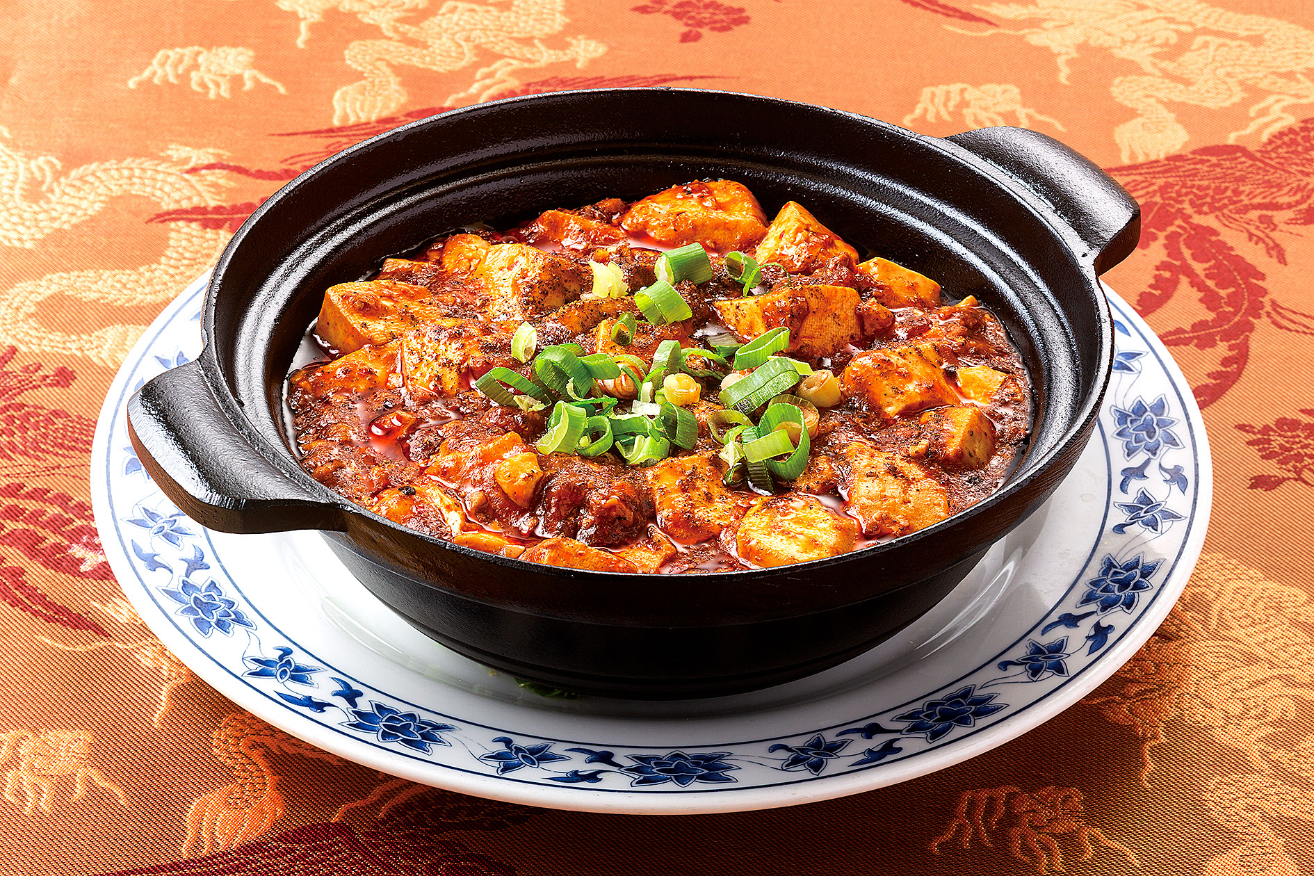 Chungking Honkan Restaurant