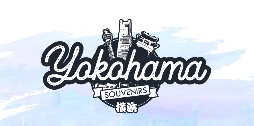 Souvenirs
