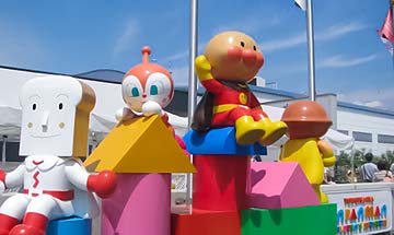 Yokohama Anpanman Children's Museum
