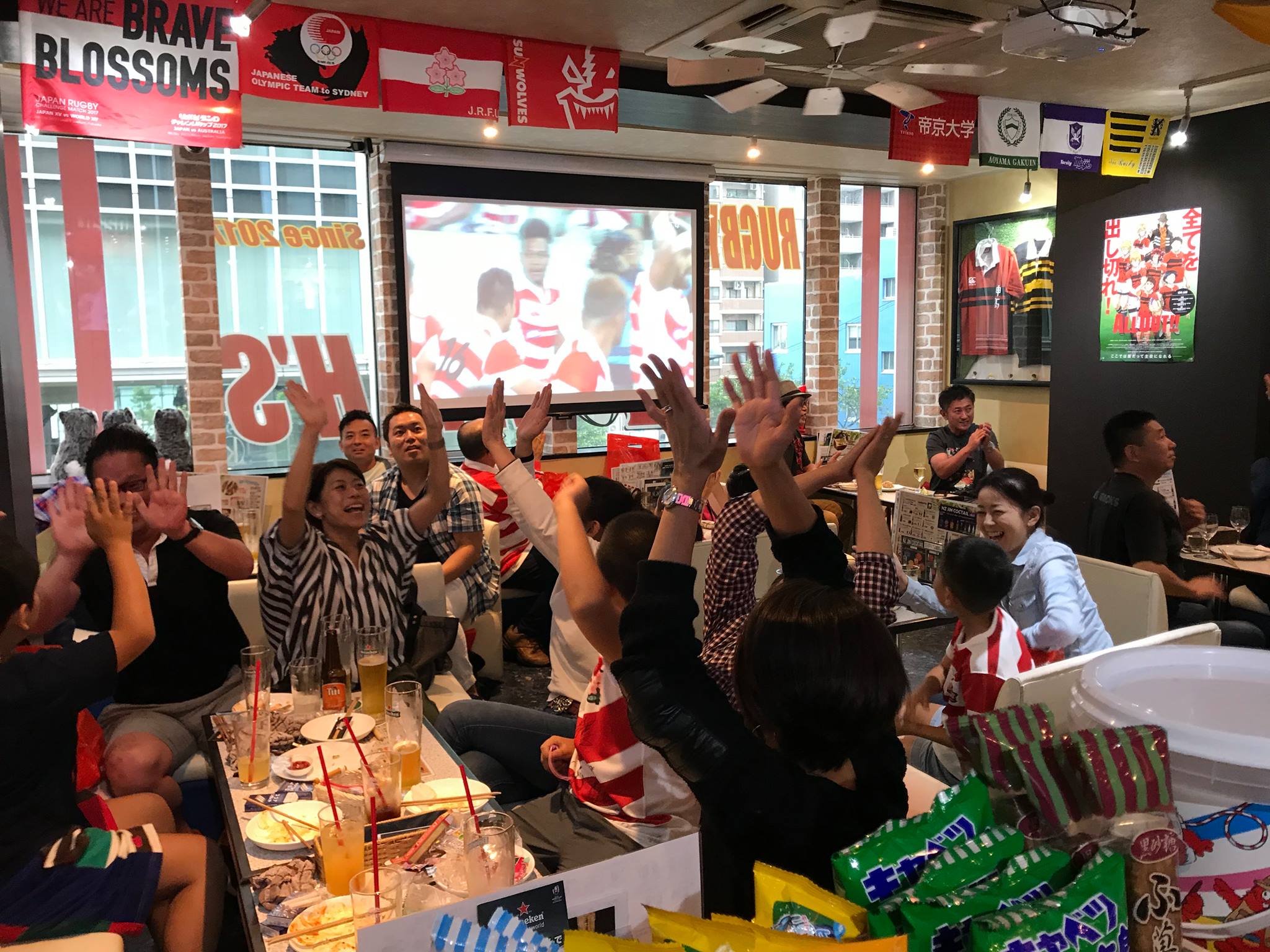 Rugby Diner 7oath&rsquo;s