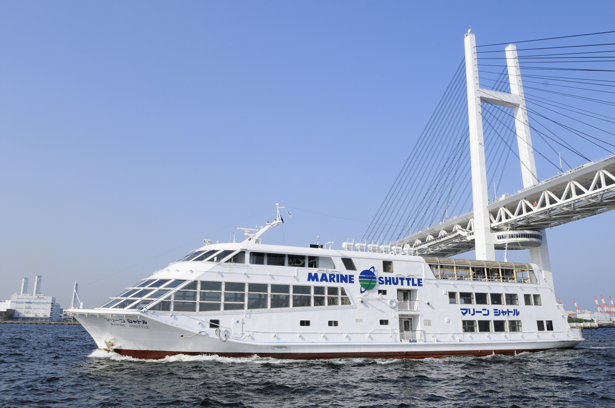 Yokohama Cruising (Marine Rouge Cruise, Marine Shuttle Cruising)