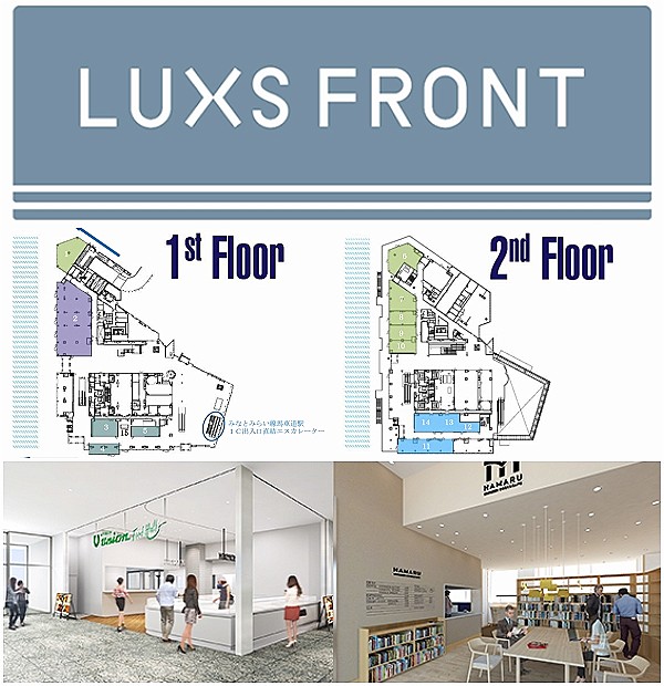 "LUXS FRONT" in Yokohama City Hall