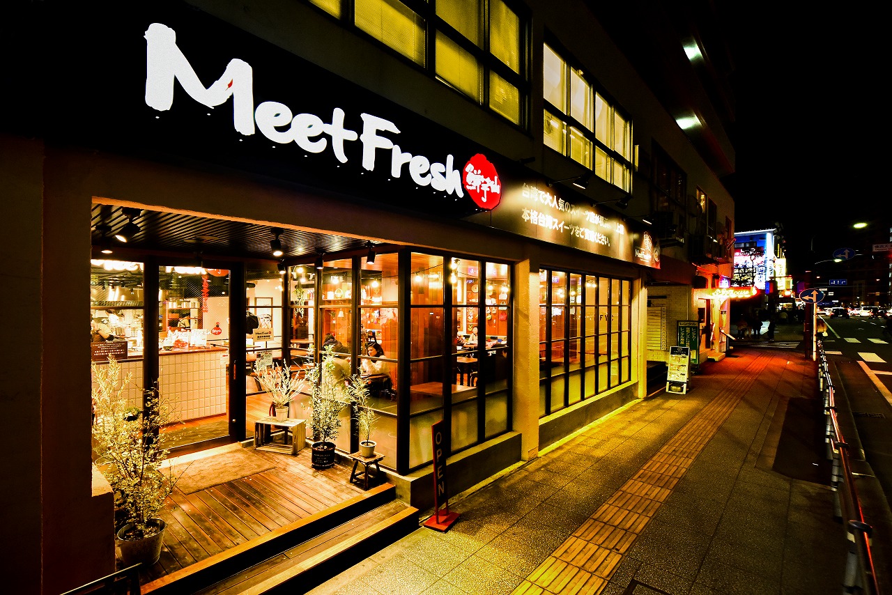 MeetFresh Yokohama China Town
