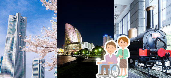 Images of the Yokohama Historic Railway Gallery, Minatomirai, etc.