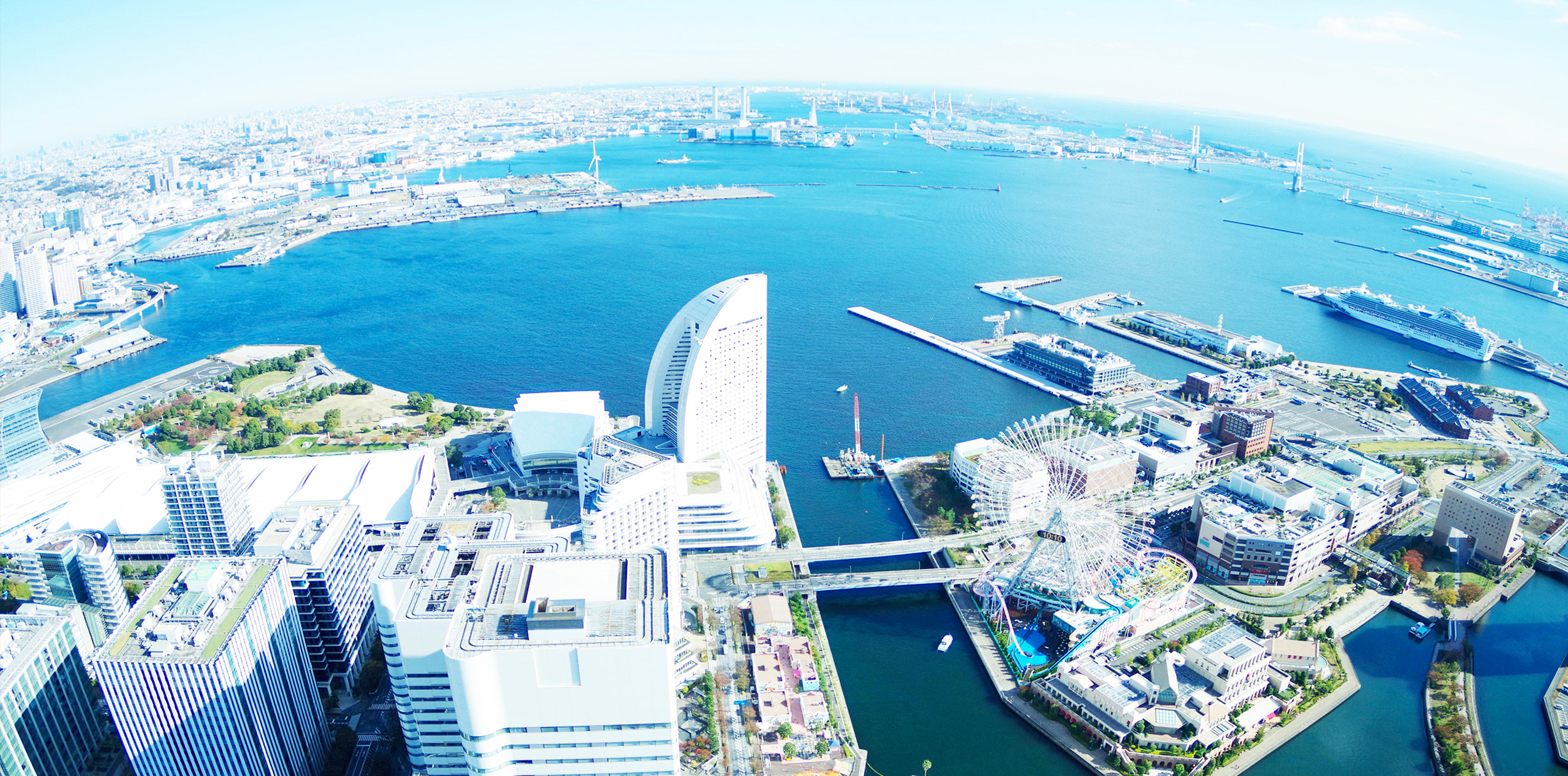 Yokohama Accessible Tourism Guide