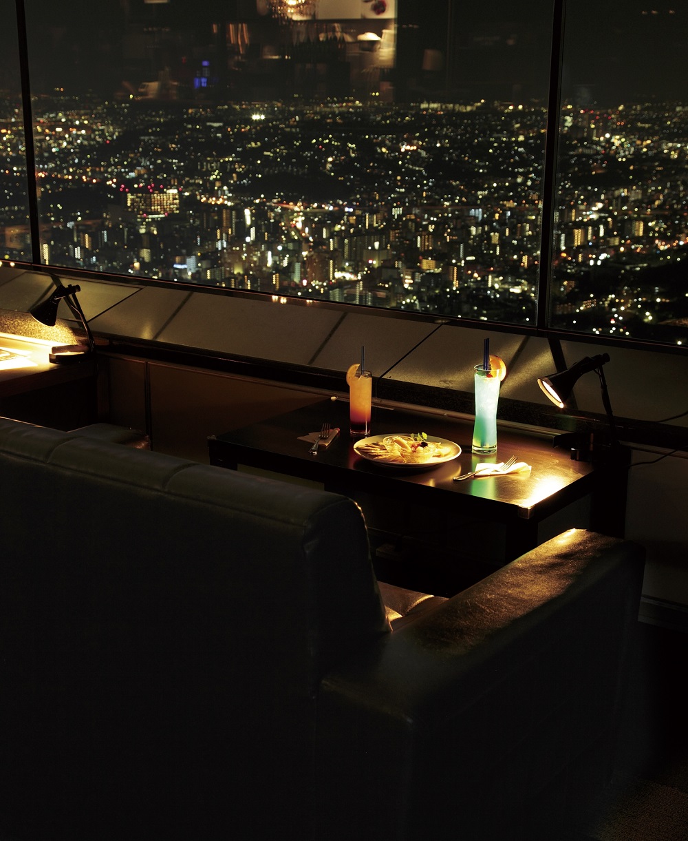 Sky Caf&eacute;