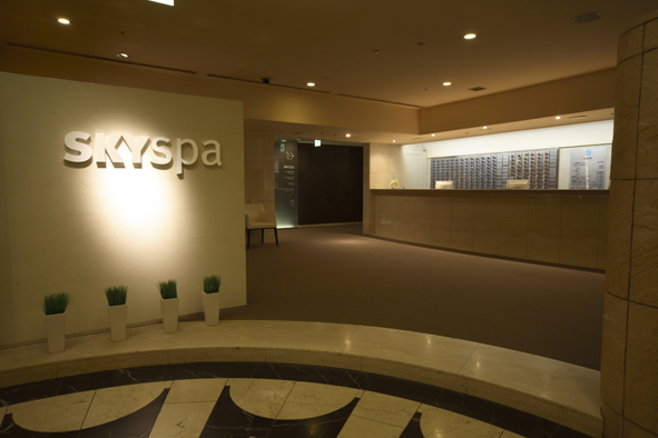 Skyspa Yokohama