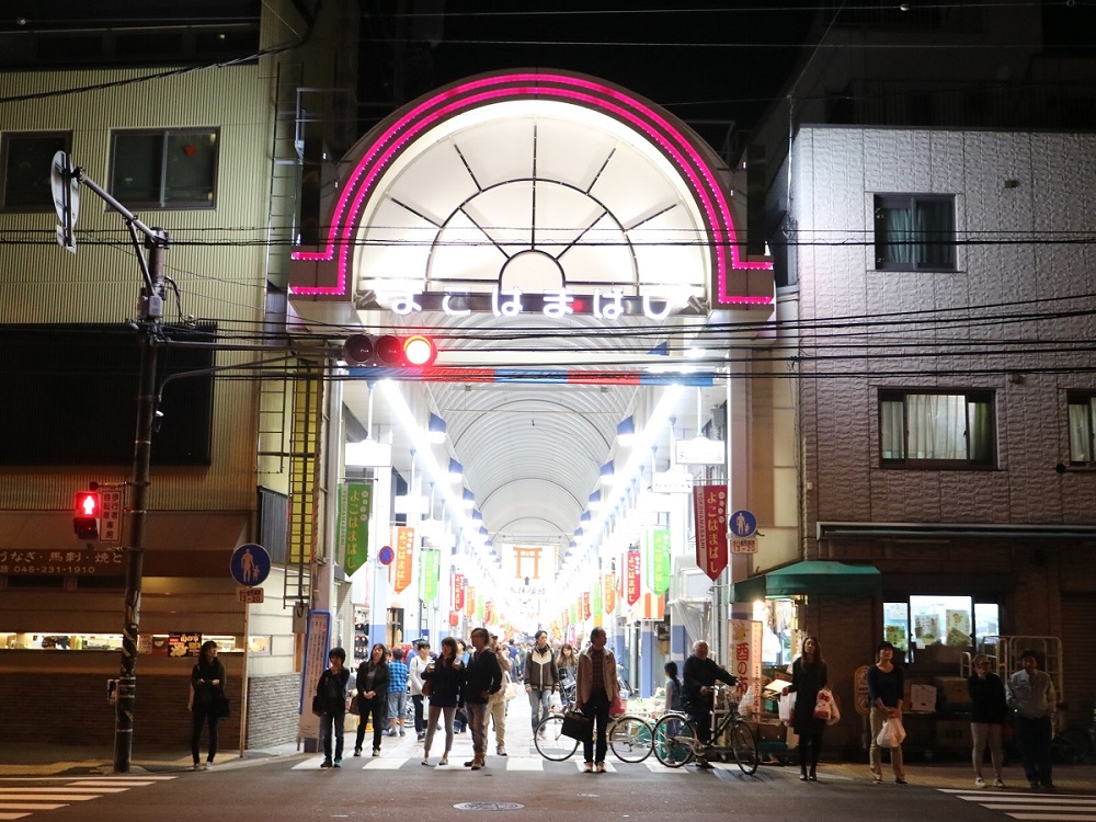 Yokohamabashi Shopping District