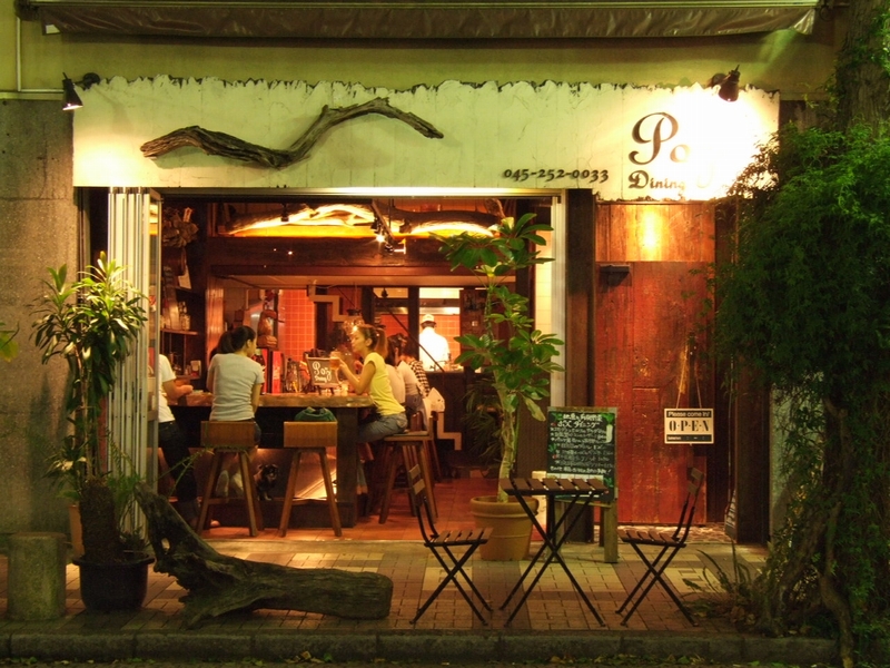 POZ Dining