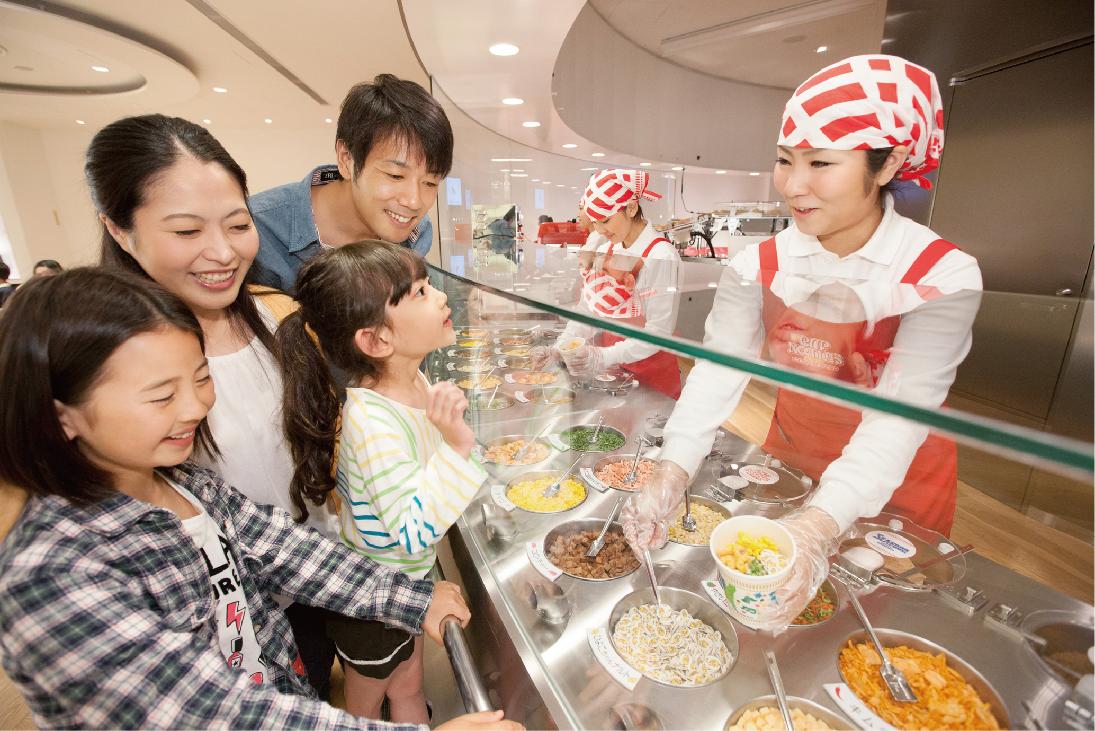 CUPNOODLES MUSEUM YOKOHAMA
