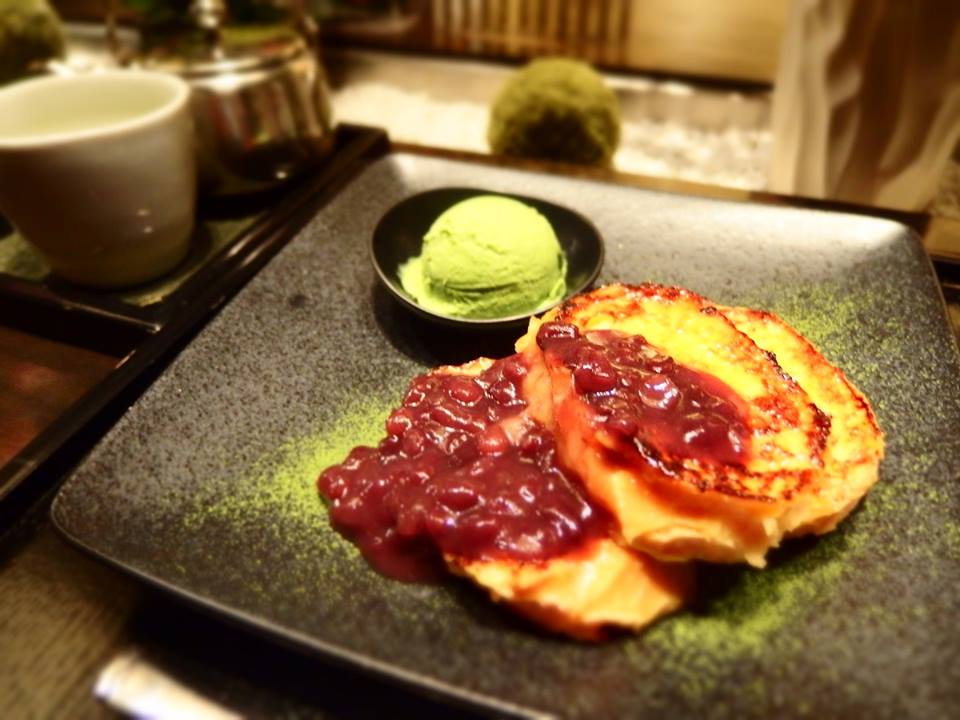 Hayashi-ya chaen