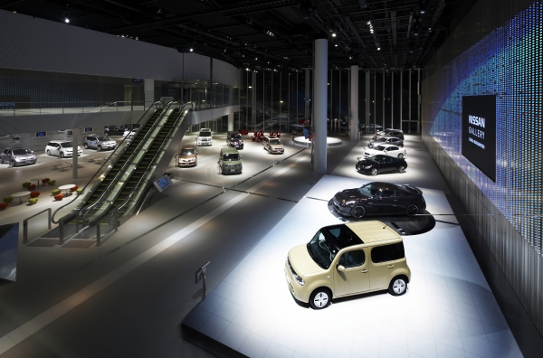 Nissan Global Headquarters Gallery