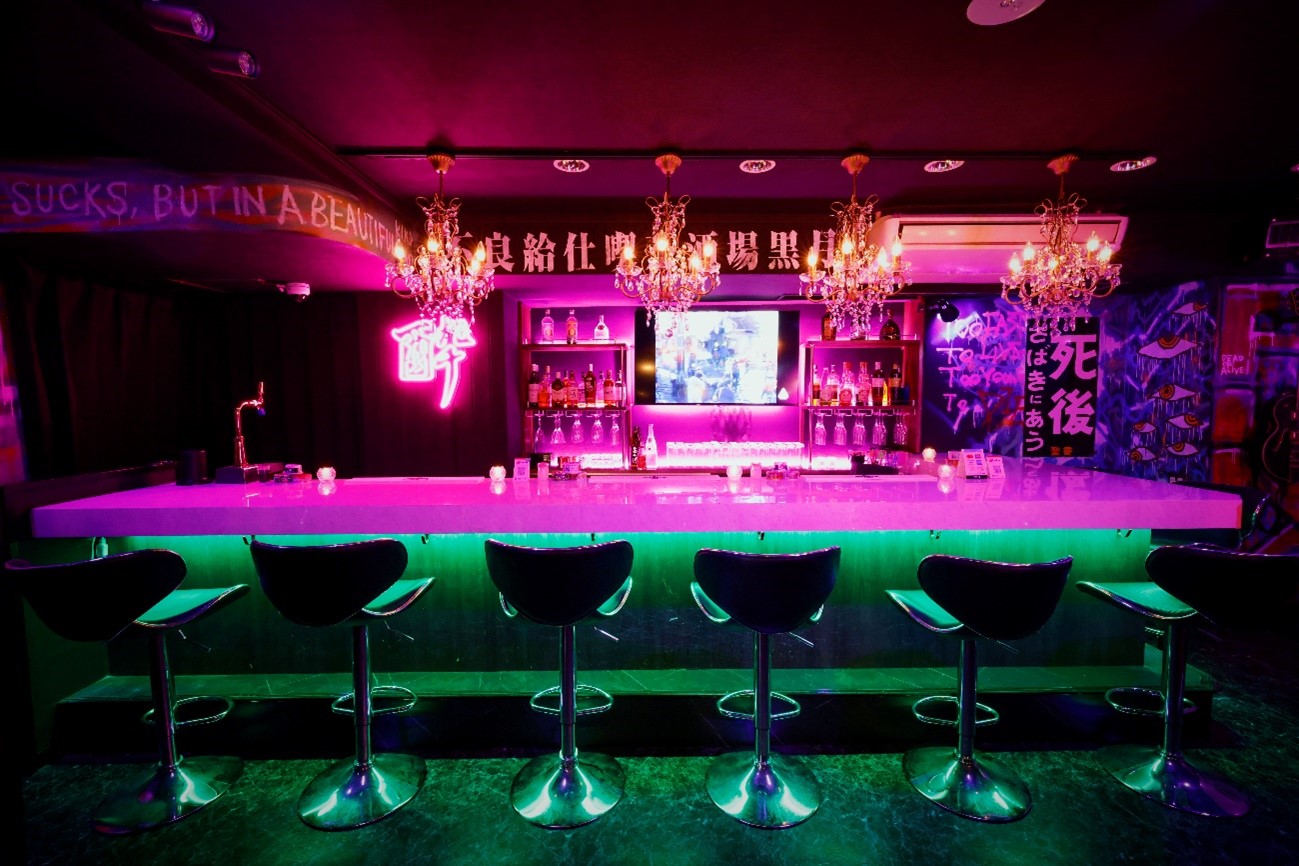 Eccentric Maid Cafe & Bar KuroTsuki