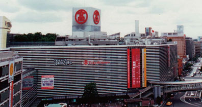 Yokohama Station Area