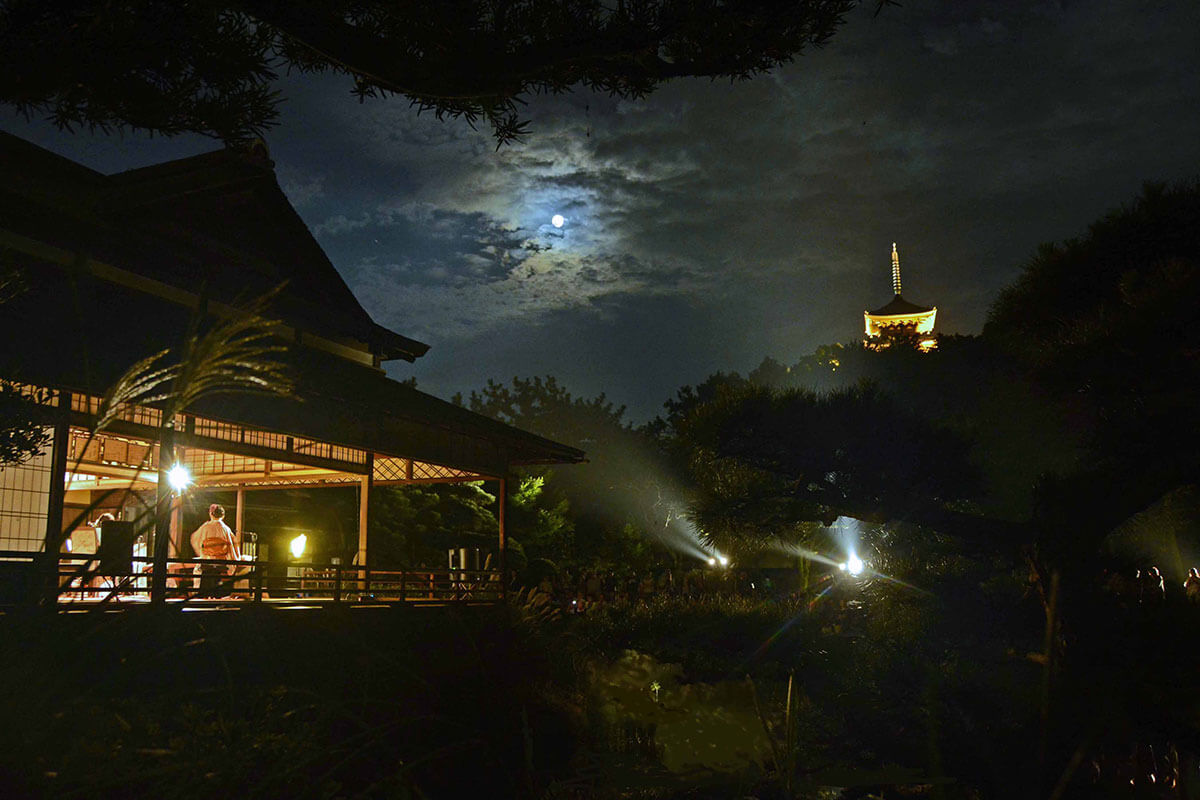 산케이엔