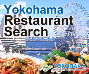 Yokohama Restaurant Search