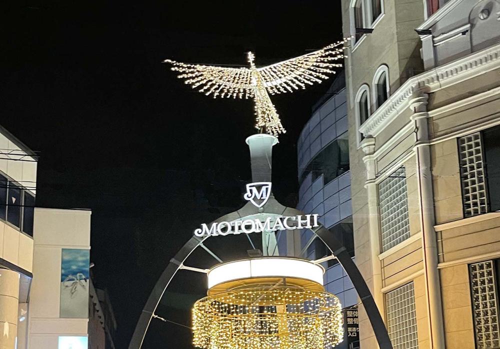 모토마치 일루미네이션 2025
