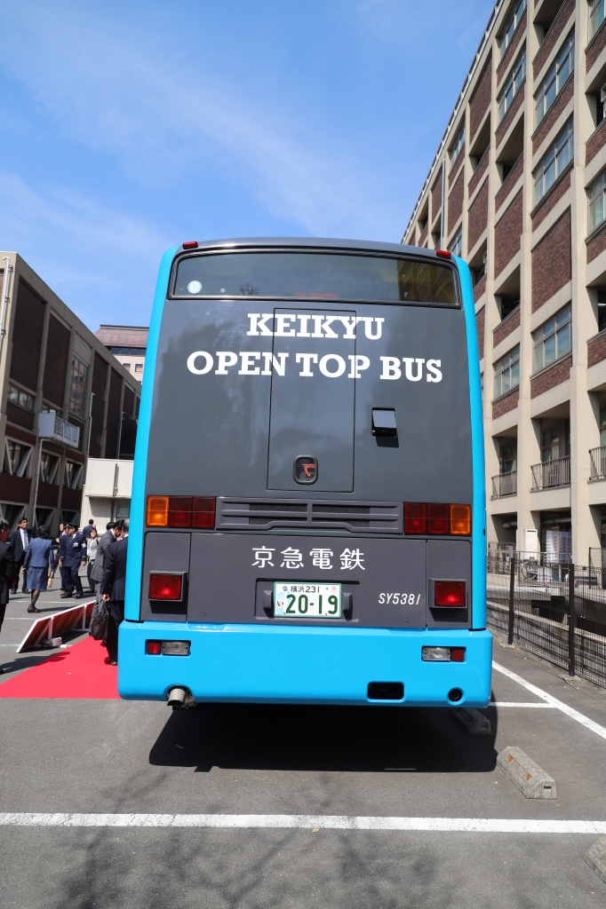  게이큐 오픈 탑 버스(KEIKYU OPEN TOP BUS) 운행 개시!!