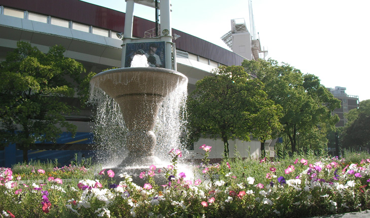 요코하마 스타디움 / 요코하마 공원